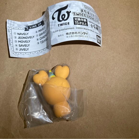 Twice Jively - Picture 4 of 5